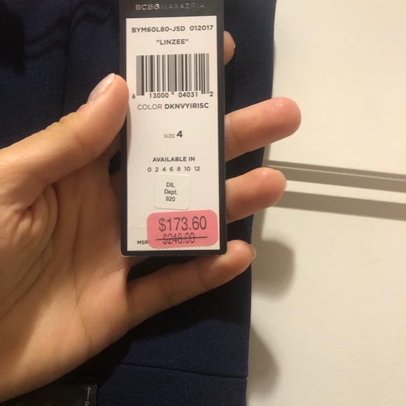 BCBG MAXAZRIA DRESS - Picture 7 of 7